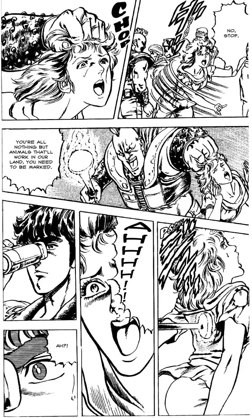 Fist of the North Star Chapter 6 6